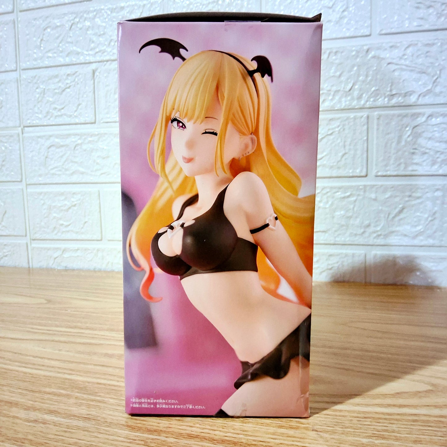 Figura My Dress-Up Darling Marin Celestial Vivi Bandai