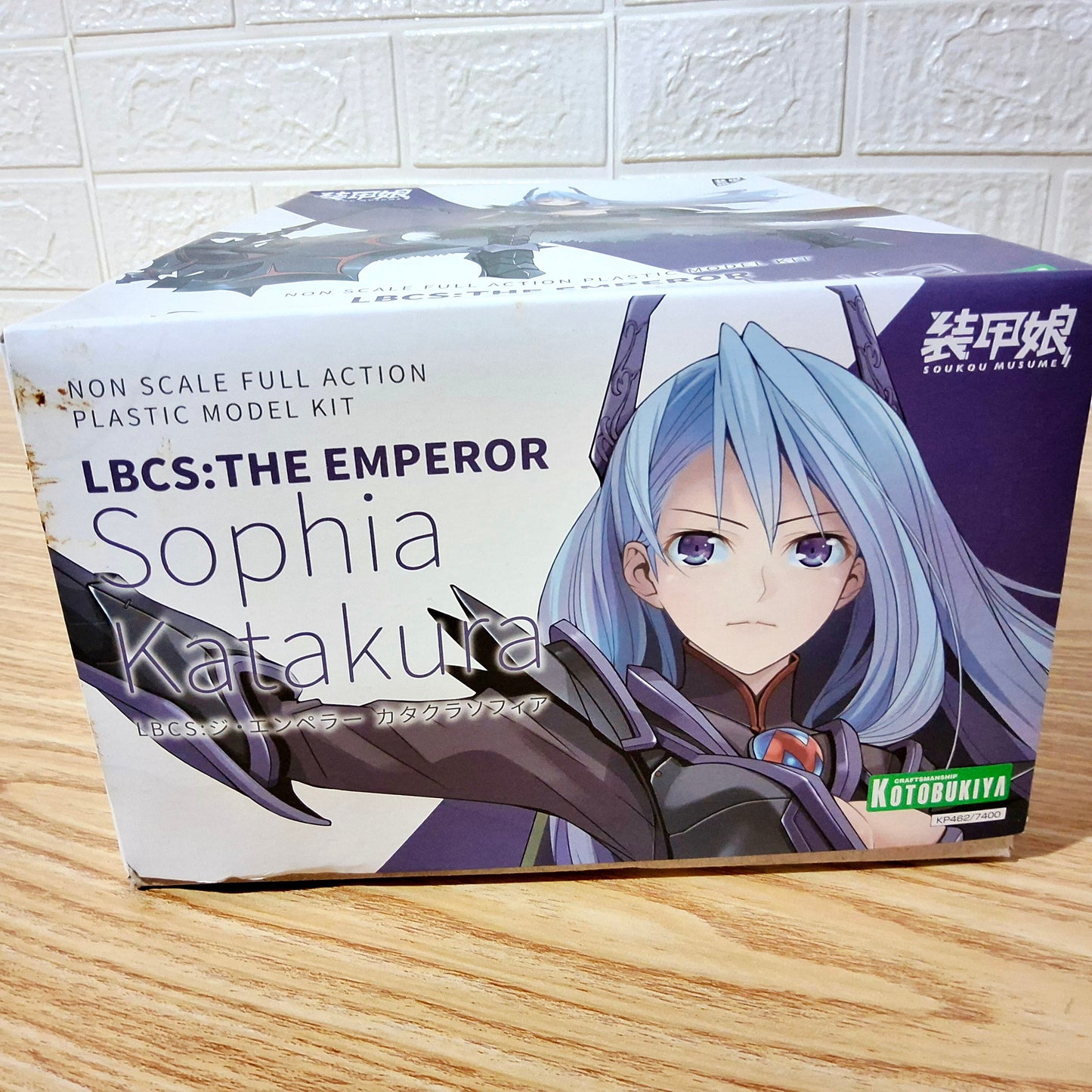 Model kit Kotobukya LBCS: The Emperor Katakura Sophia