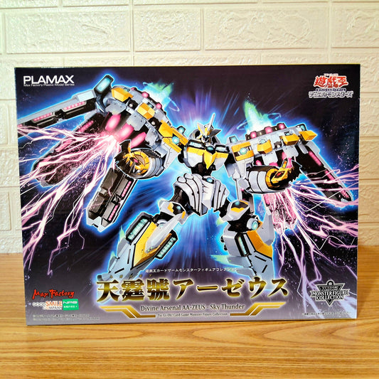 Figura Yu-Gi-Oh Divine Arsenal AA-ZEUS - Sky Thunder PLAMAX