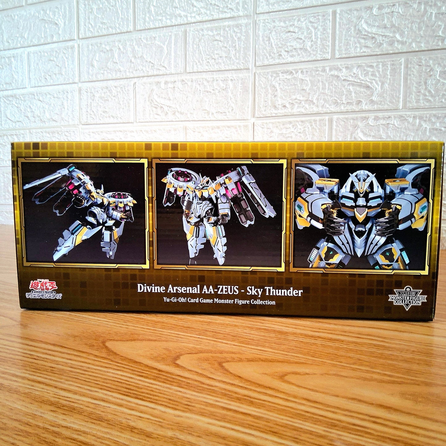 Figura Yu-Gi-Oh Divine Arsenal AA-ZEUS - Sky Thunder PLAMAX