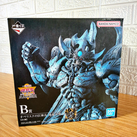 Figura Yu-Gi -Oh Obelisco El Atormentador Soul Master Statue Ichiban