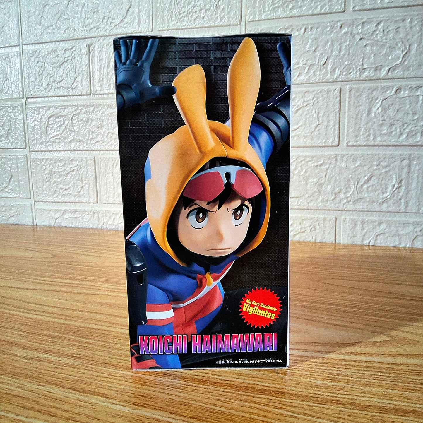 Figura My Hero Academy Illegals Haimawa Koichi Banpresto