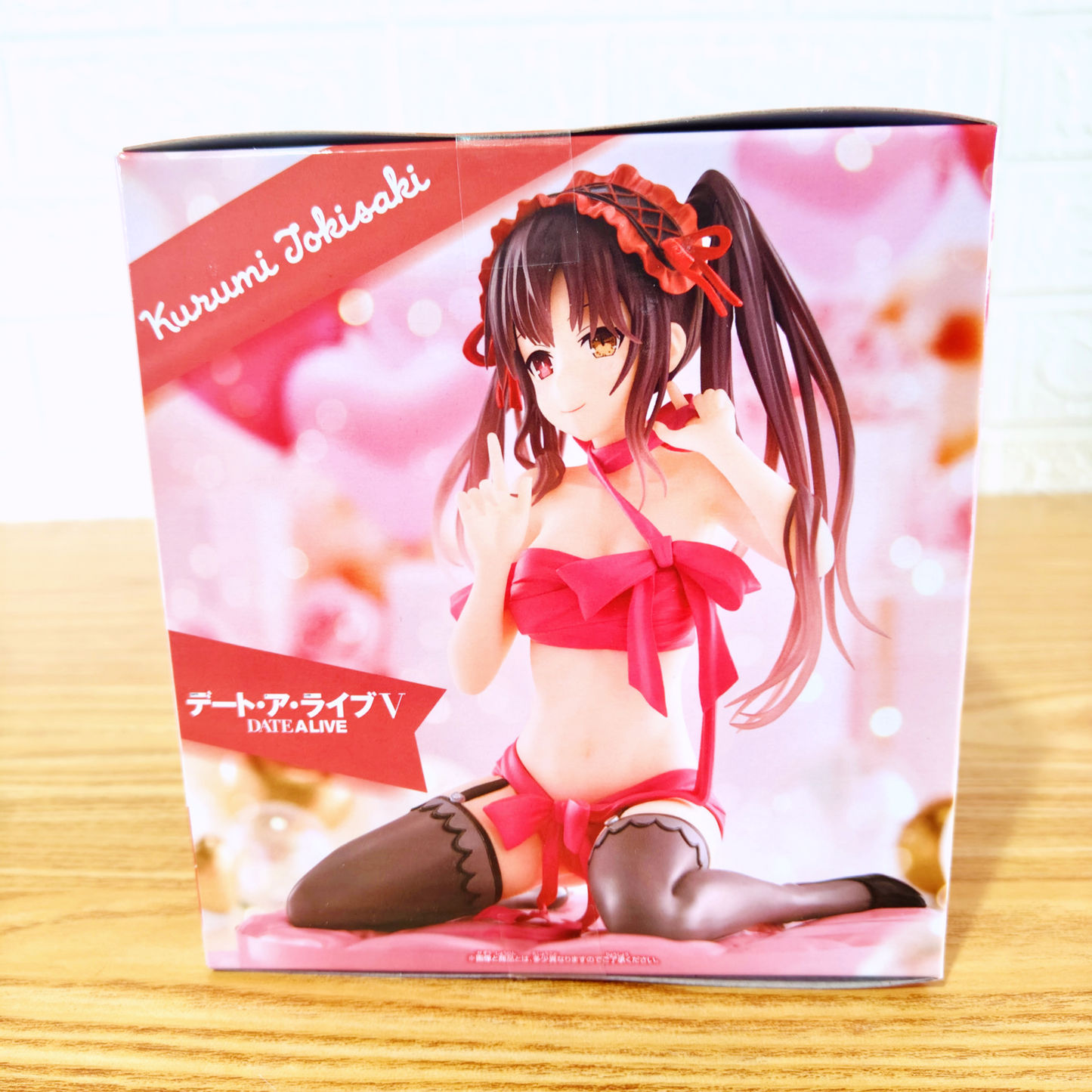 Figura Date A Live Kurumi -Happy Birthday Present- Bandai Spirits
