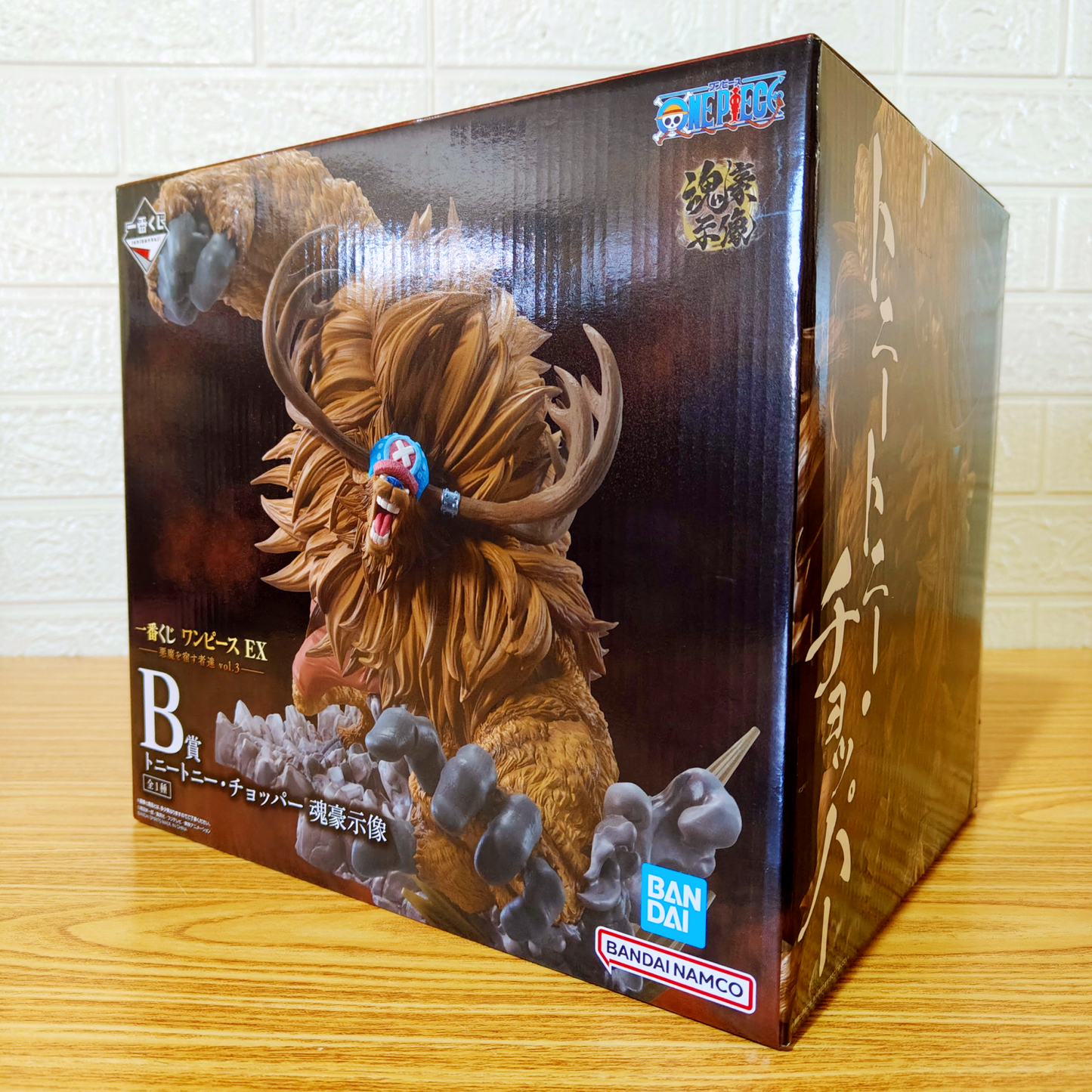 Figura One Piece Chopper Ichiban Kuji EX Demonic Possessors Bandai