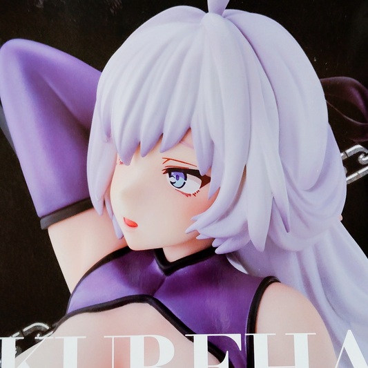 Figura Redo Of Healer Kureha Vestido Chino Kadokawa