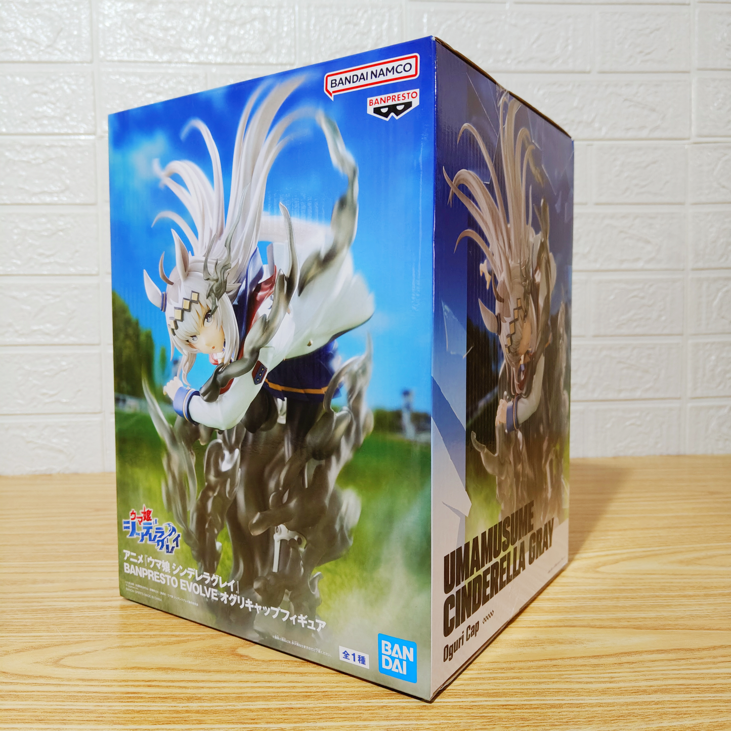 Figura Umamusume Gray Oguri Cap Banpresto Evolve