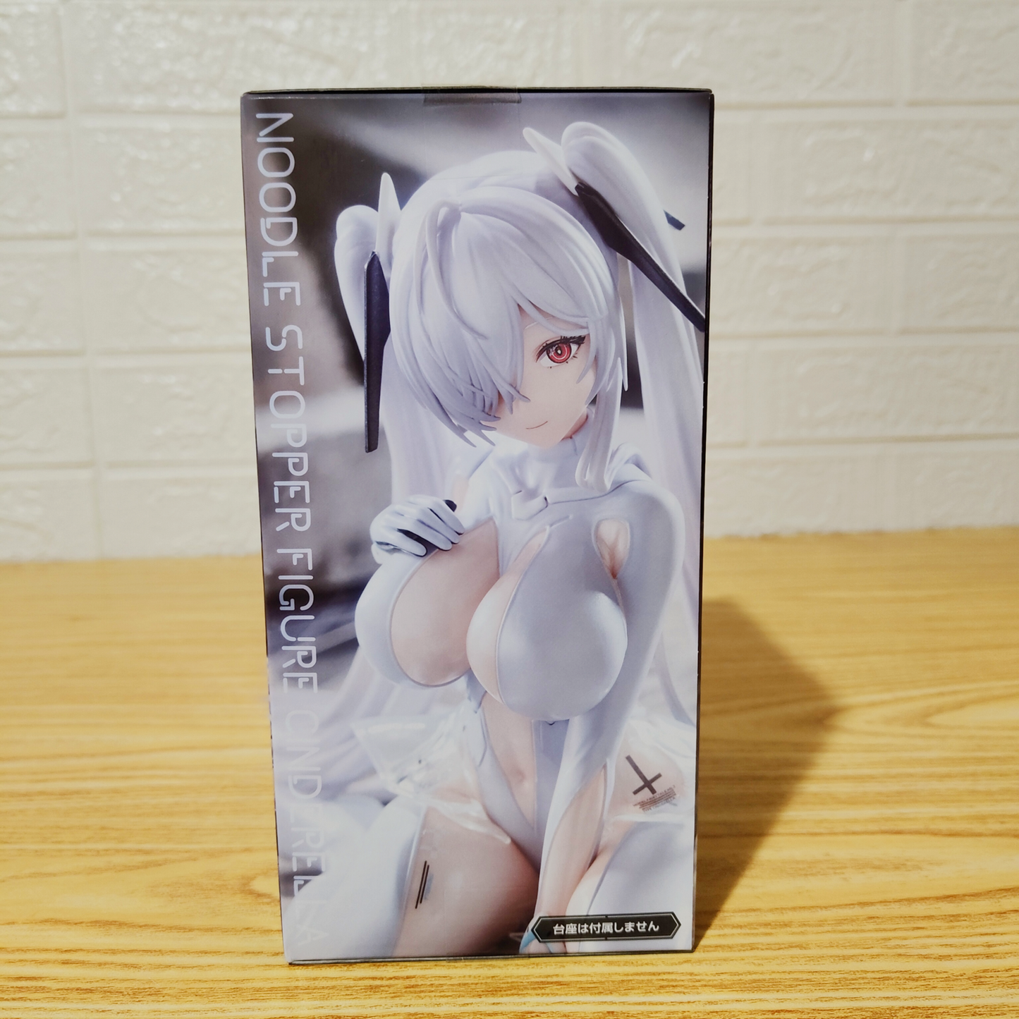 Figura Nikke Cinderella Noodle Stopper Furyu