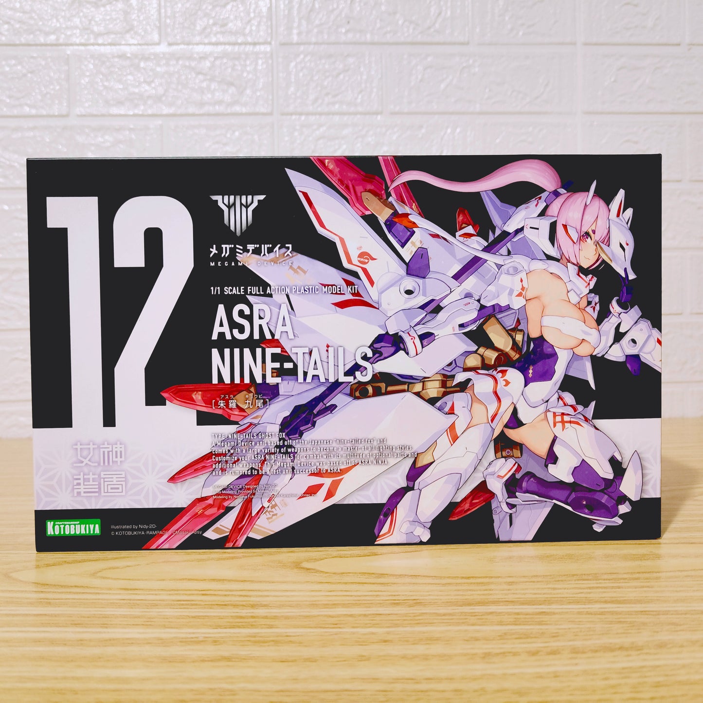 Model Kit Megami Device Shura Nine Tails 12 Kotobukiya