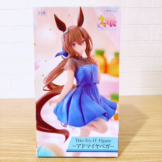 Figura Umamusume Admire Vega Trio-Try-It Furyu