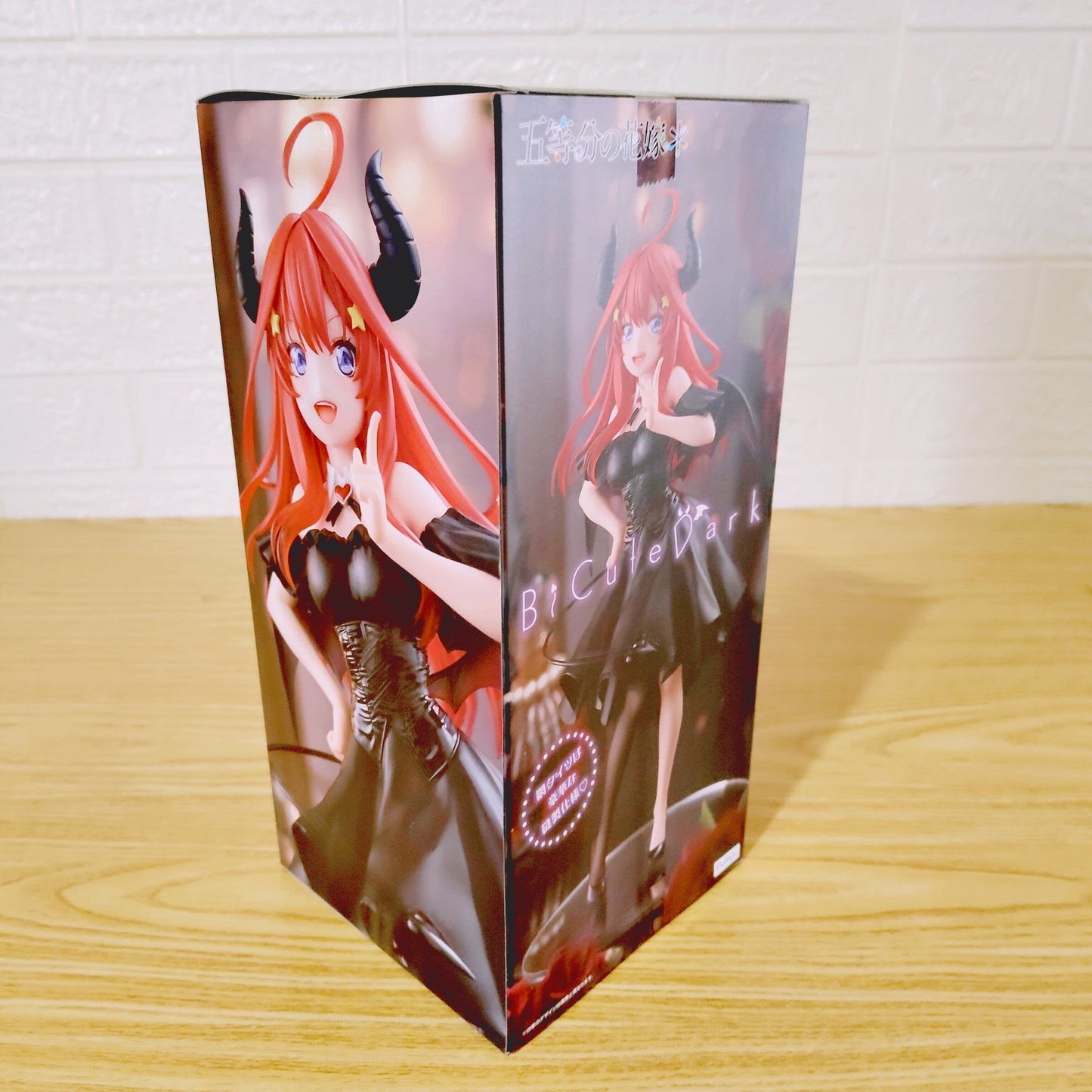 Figura Quintillisas Satsuki Nakano Dark Bicute Furyu