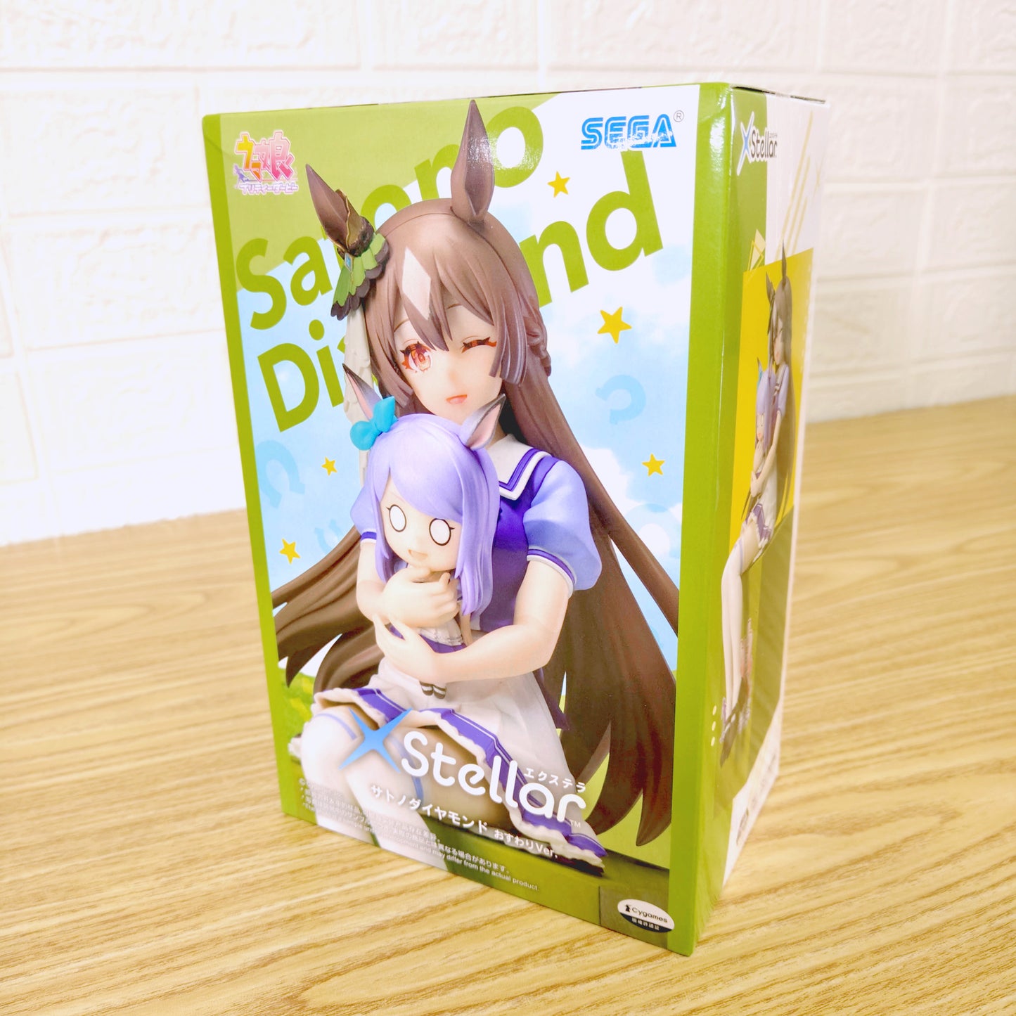 Figura Umamusume Satono SEGAXTELLAR