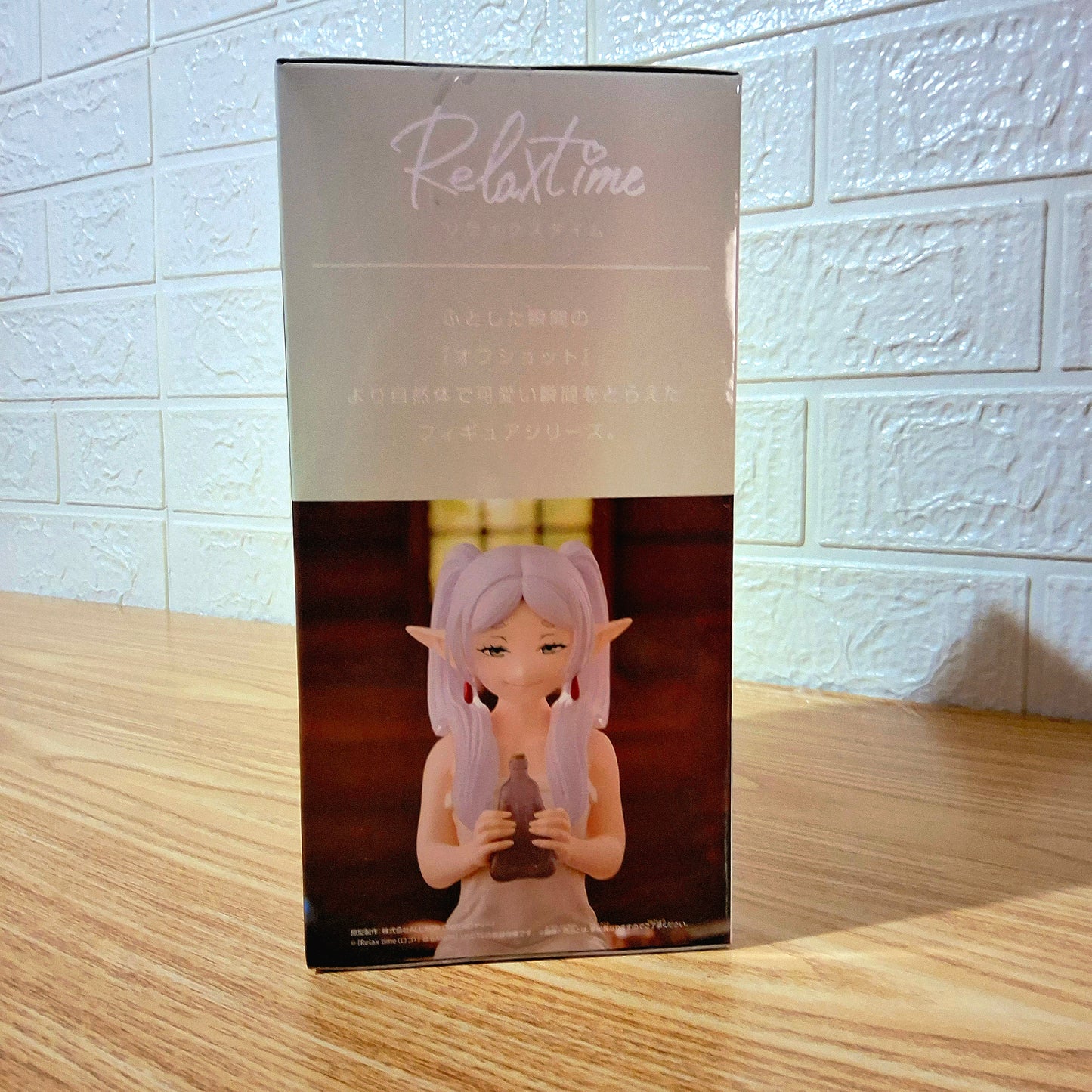 Figura Frieren Relax Time Banpresto