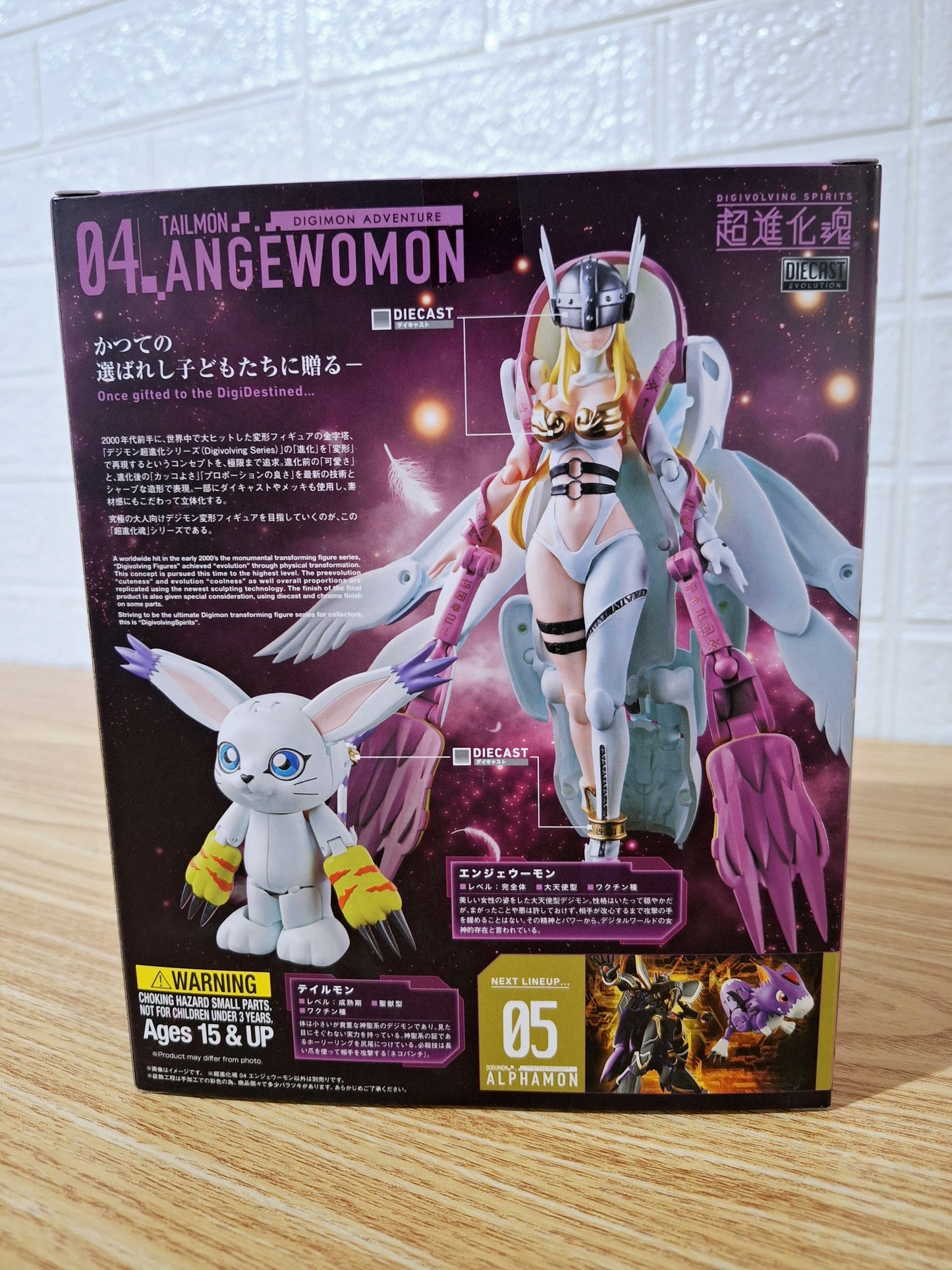 Figura Angewomon Soul Of Super Evolution Bandai Original