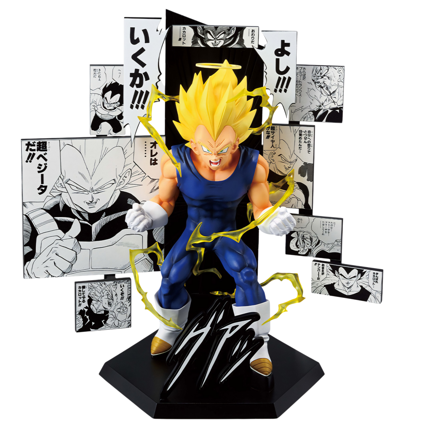 Figura Dragon Ball Z Vegeta Ichiban 40 Th Anniversary Bandai