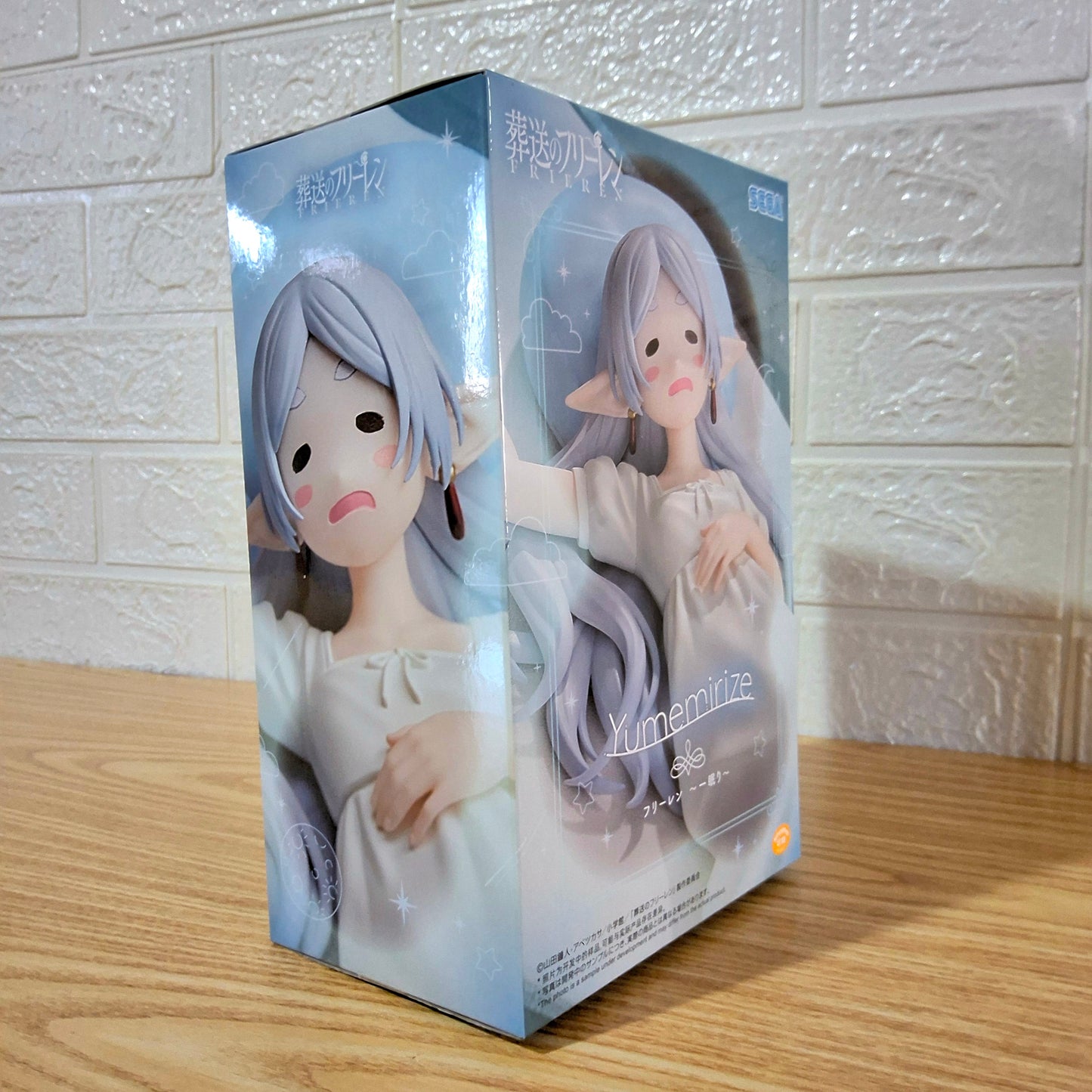 Figura Frieren Sleep Sega Yumemirize
