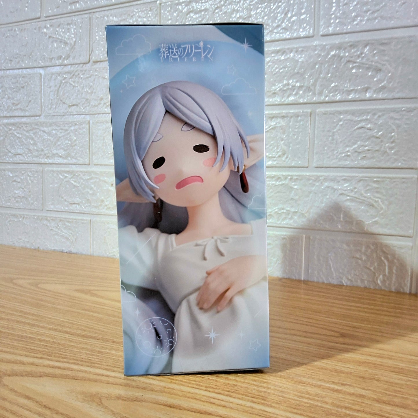Figura Frieren Sleep Sega Yumemirize