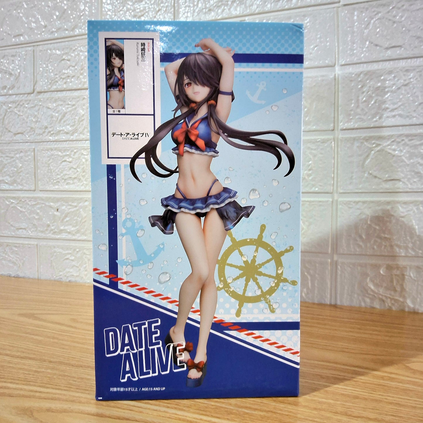 Figura Date A Live Kurumi Elcoco 1/7