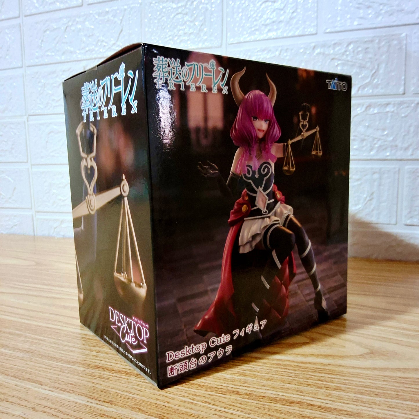 Figura Frieren Aura Of The Ghillotine Taito Desktop