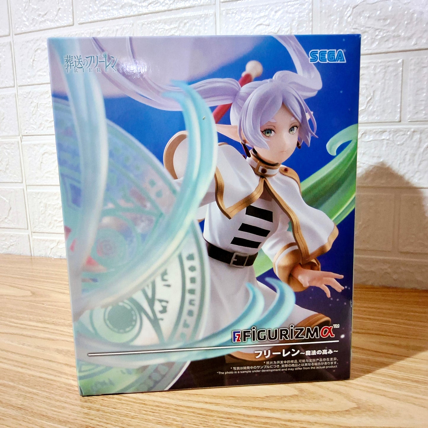 Figura Frieren Sega Figurizma Alpha ~The Height of Magic~