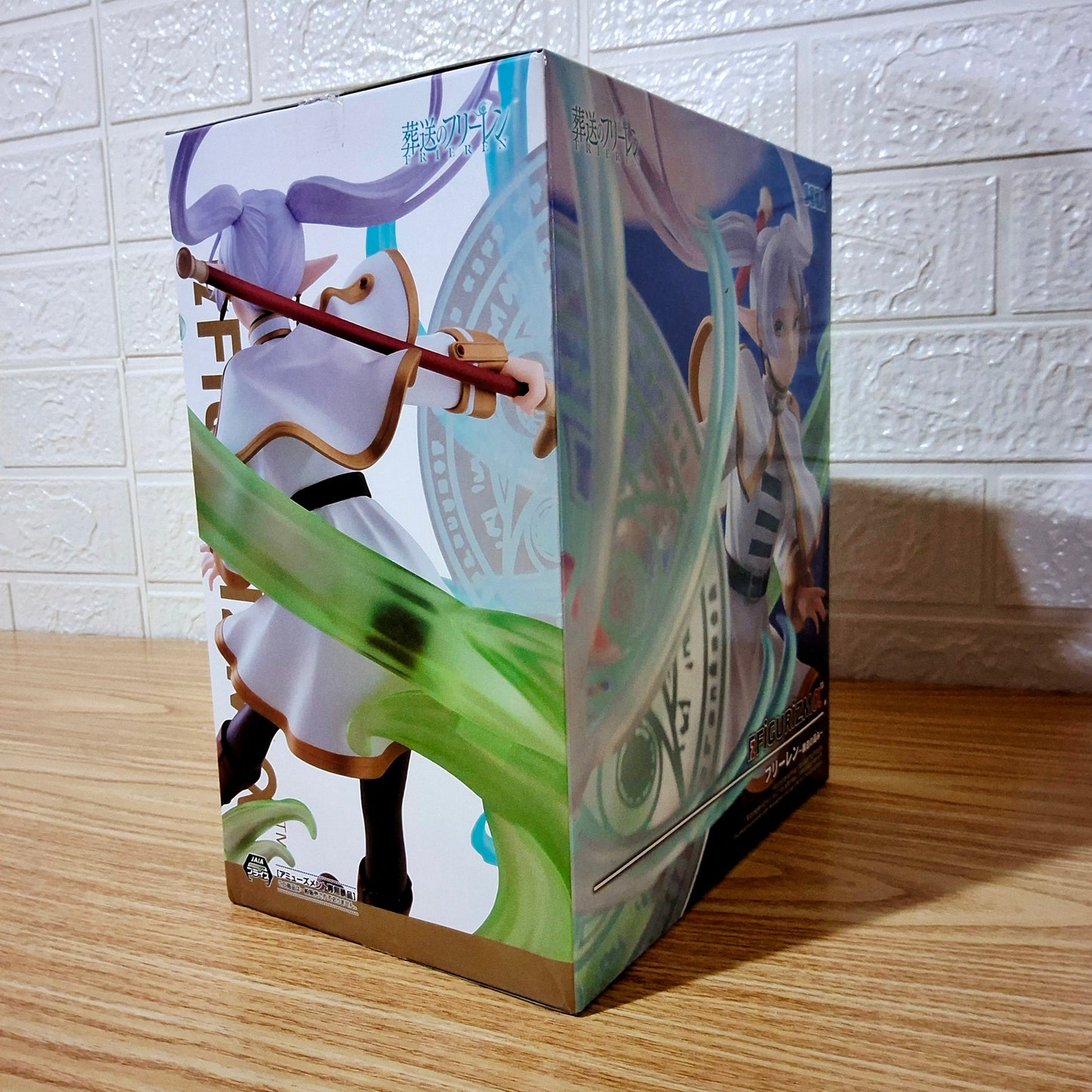 Figura Frieren Sega Figurizma Alpha ~The Height of Magic~