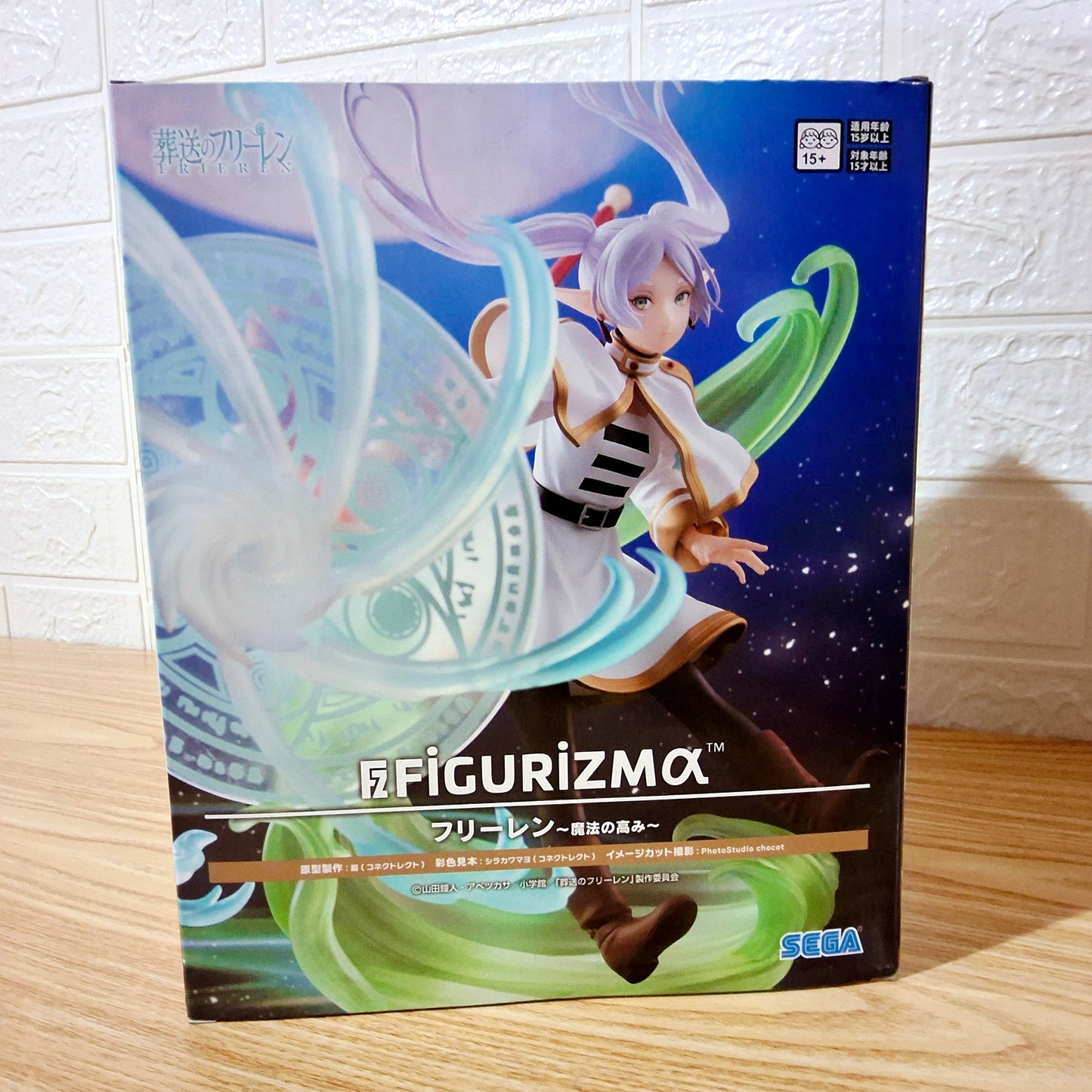 Figura Frieren Sega Figurizma Alpha ~The Height of Magic~