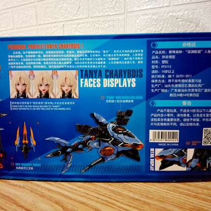 Model Kit Nuke Matrix Cyber Forest FANTASY GIRLS Storm Interceptor: Royal Enforcer
