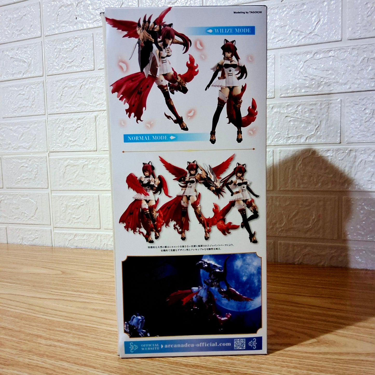 Model Kit Arcadia Charmed Kotobukiya
