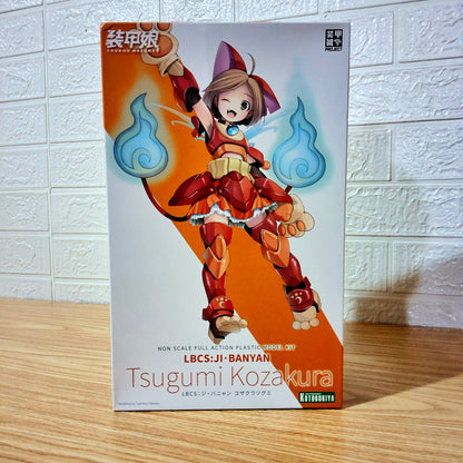 Model Kit LBCS The Banyan Kozakura Tsugumi Kotobukiya