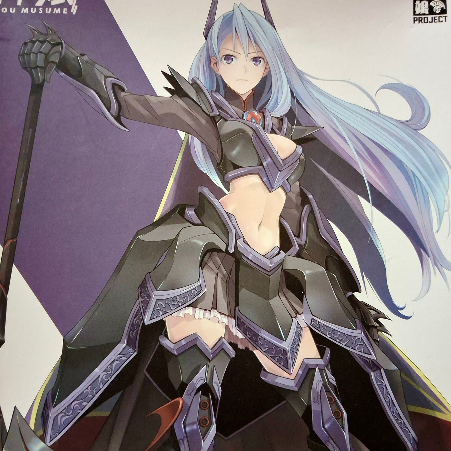 Model kit Kotobukya LBCS: The Emperor Katakura Sophia