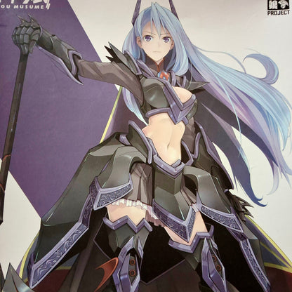 Model kit Kotobukya LBCS: The Emperor Katakura Sophia