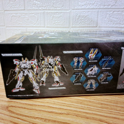 Model Kit Armored Core VI C03-HELIOS Kotobukiya