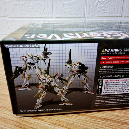 Model Kit Armored Core VI C03-HELIOS Kotobukiya