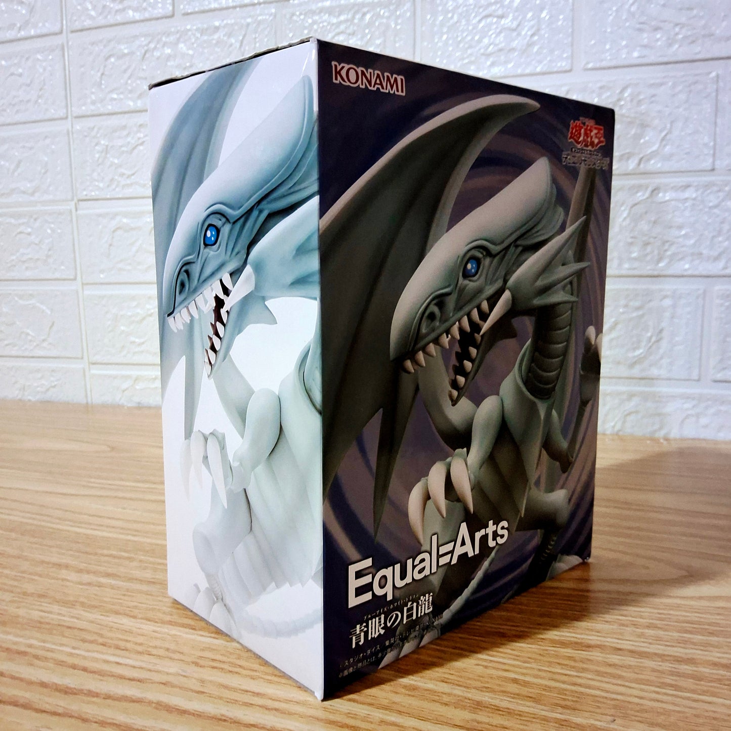 Figura Yu-Gi-Oh Blue Eyes White Dragon Classic Equal Arts