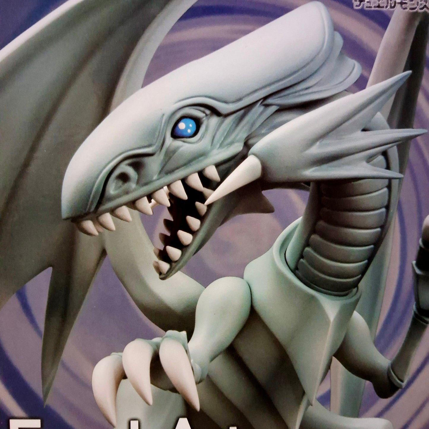 Figura Yu-Gi-Oh Blue Eyes White Dragon Classic Equal Arts