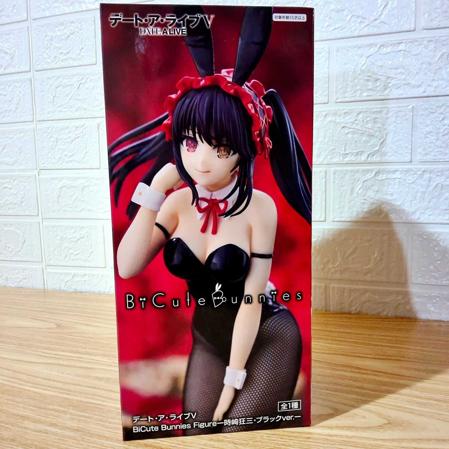 Figura Date A Live Kurumi Bonnie Black FuRyu Bicute