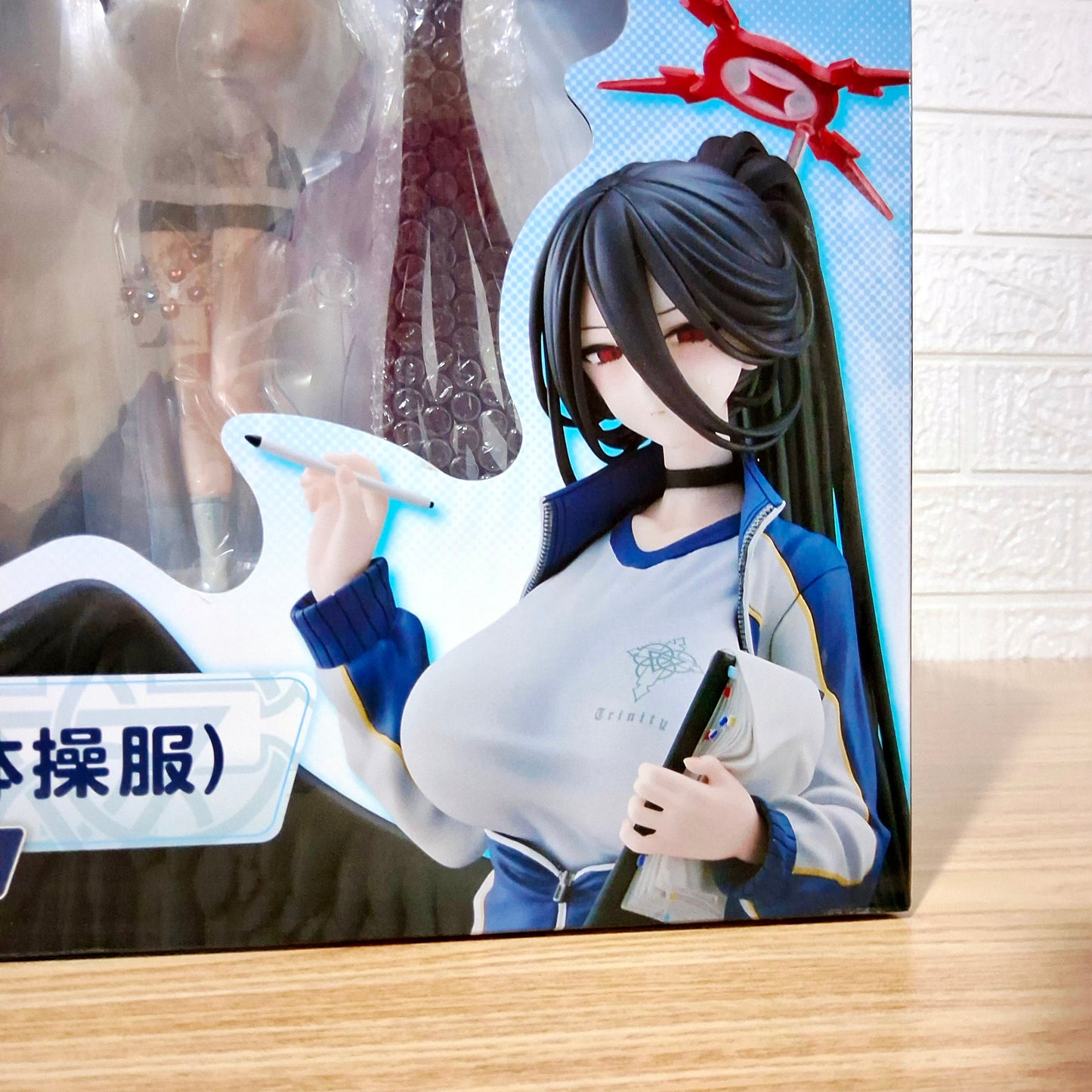 Figura Blue Archive Hasumi Gym Clothes F:Nex/FuRyu