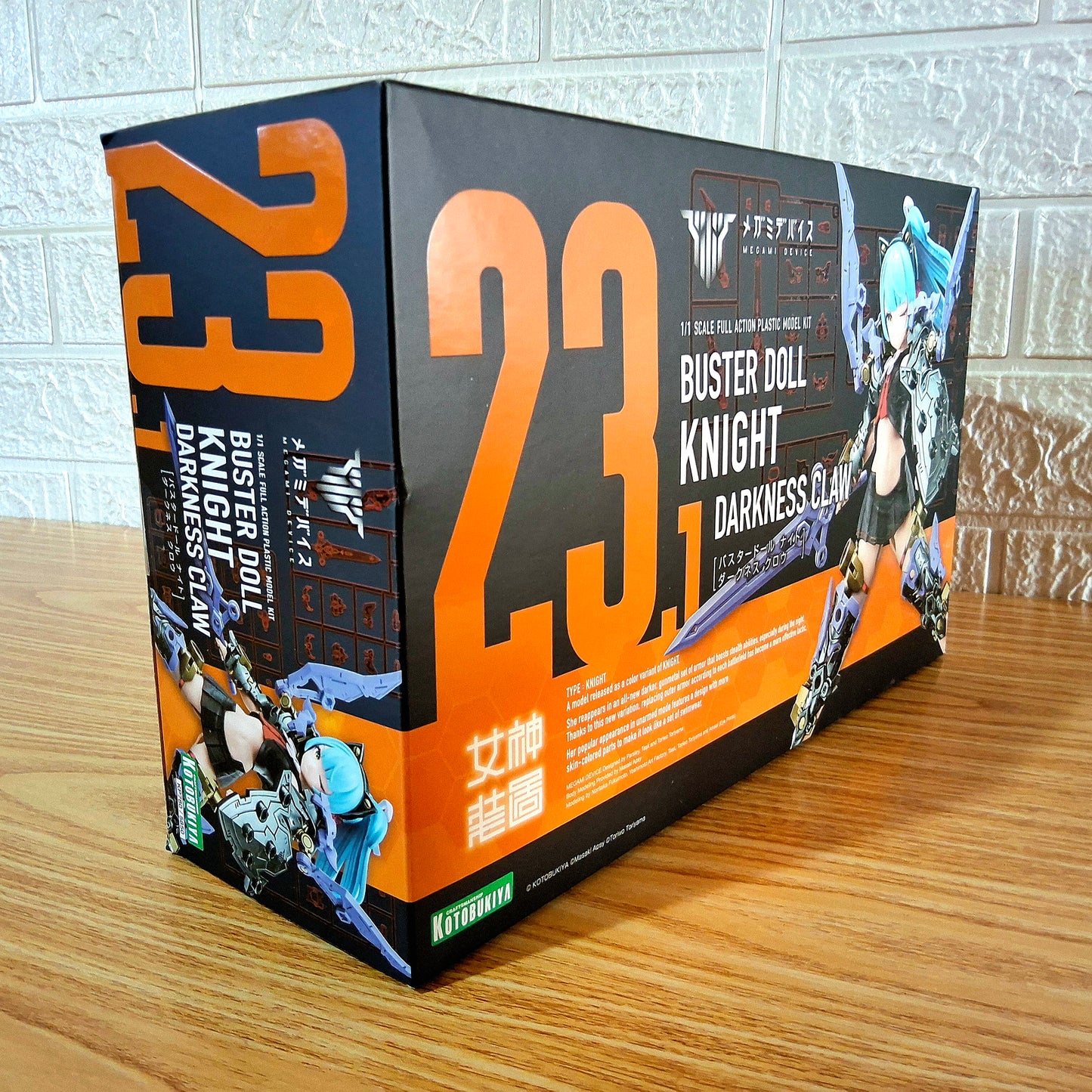 Model Kit Kotobukiya Megami Device BUSTER DOLL Night DARKNESS CLAW