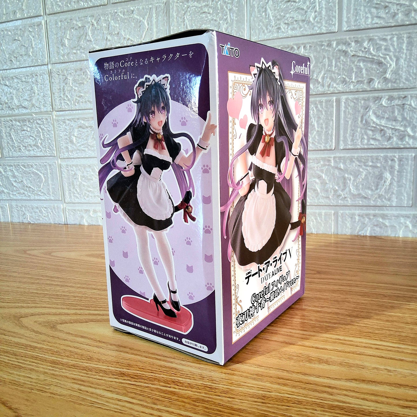 Figura Date A Live Tohka Yatogami Cat Ear Maid Ver Taito Coreful