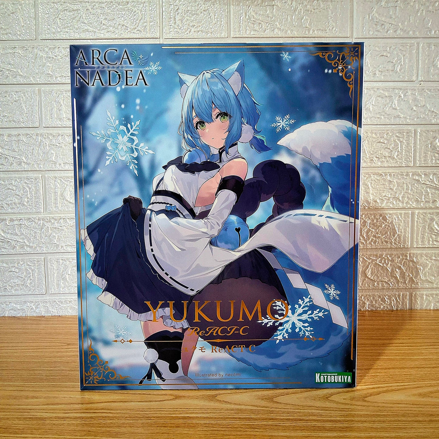 Model Kit Arcanadia Yukumo ReACT-C Kotobukiya