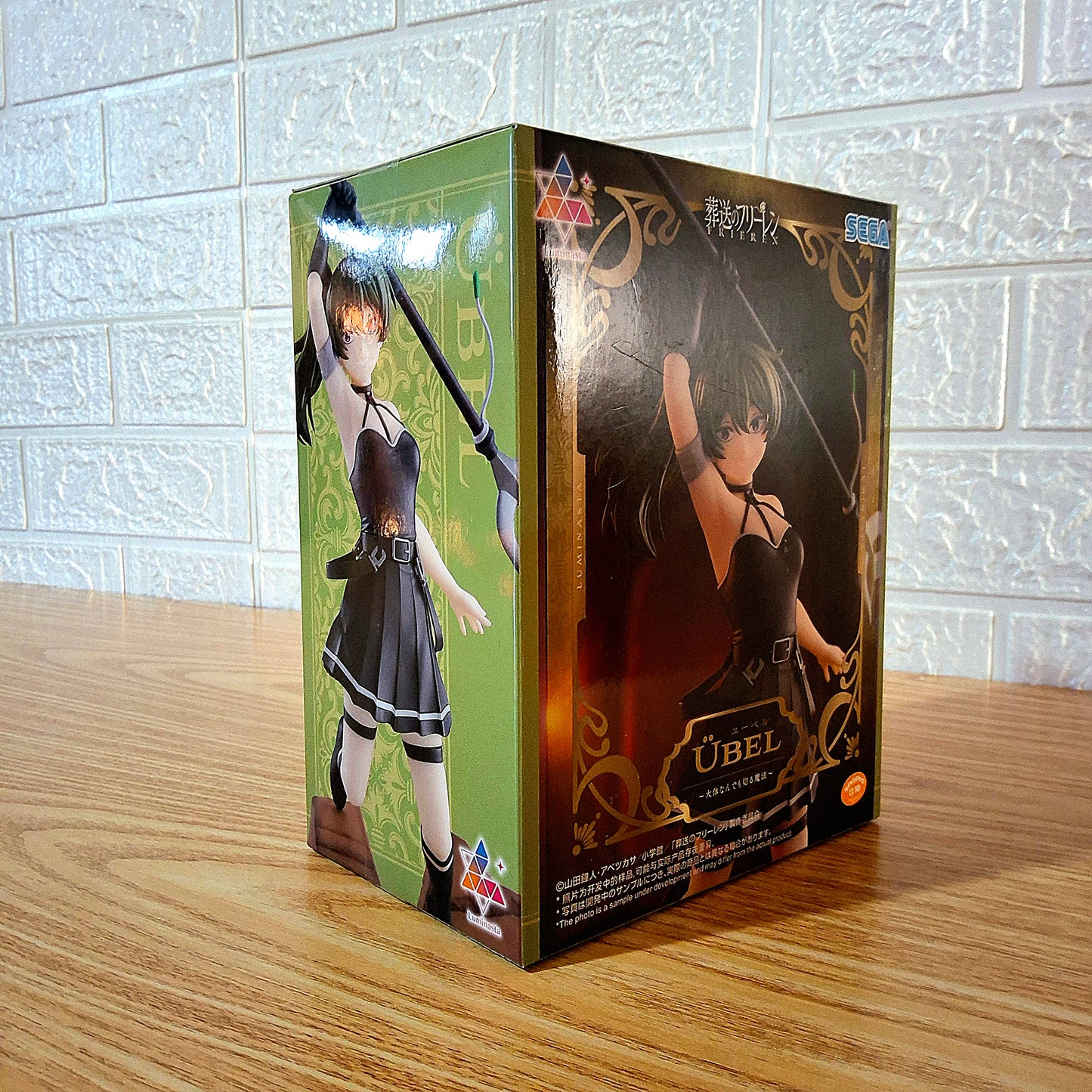 Figura Frieren Yubel Sega Luminasta The Magic That Cuts Almost Anything