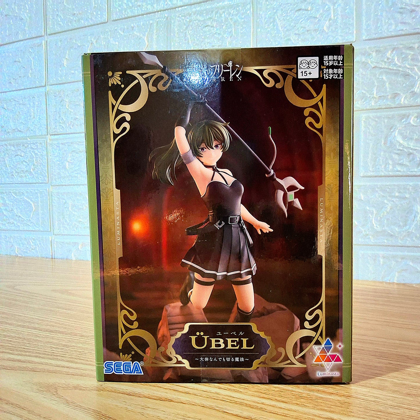 Figura Frieren Yubel Sega Luminasta The Magic That Cuts Almost Anything