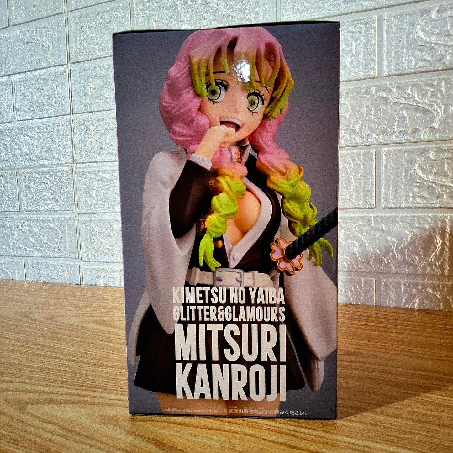 Figura Demons Slayer Mitsuri Kanroji Glitter and Glamours Bandai