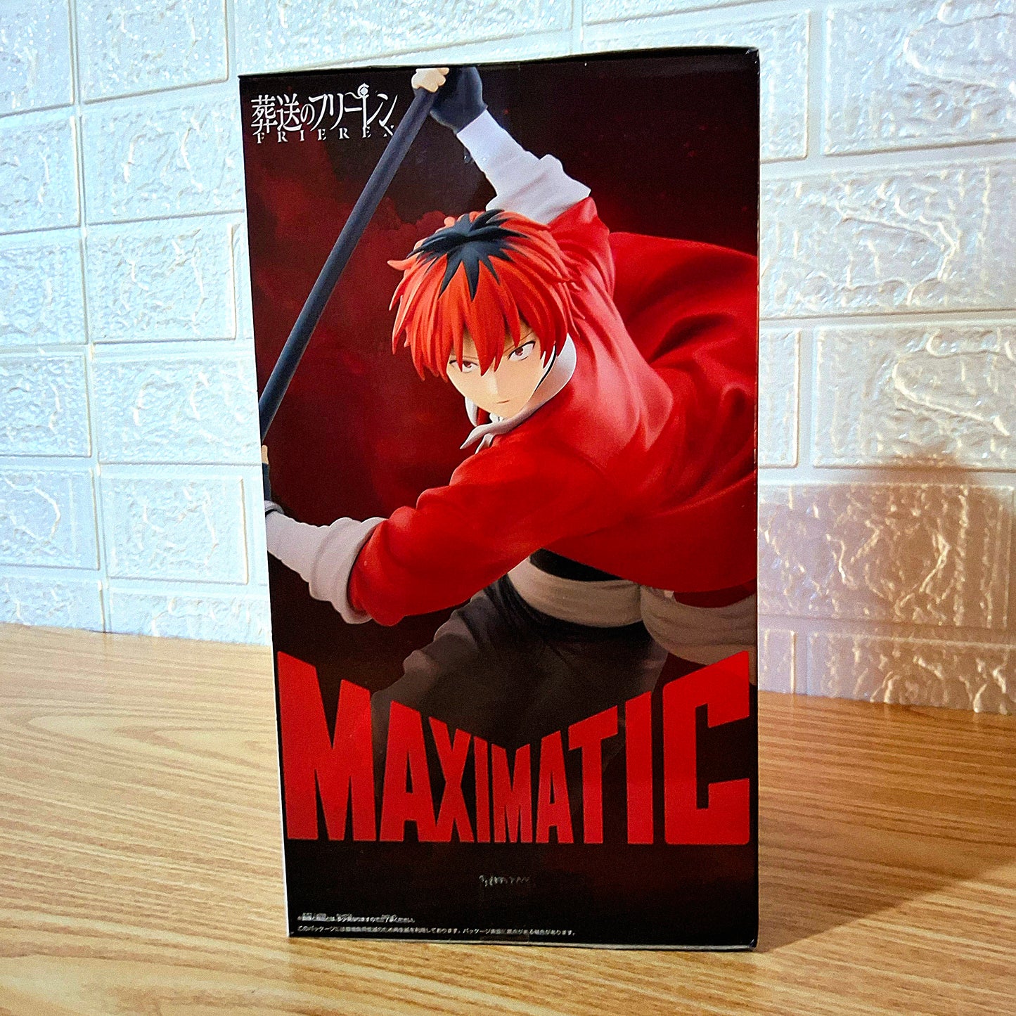 Figura Frieren Stark Maximatic Banpresto
