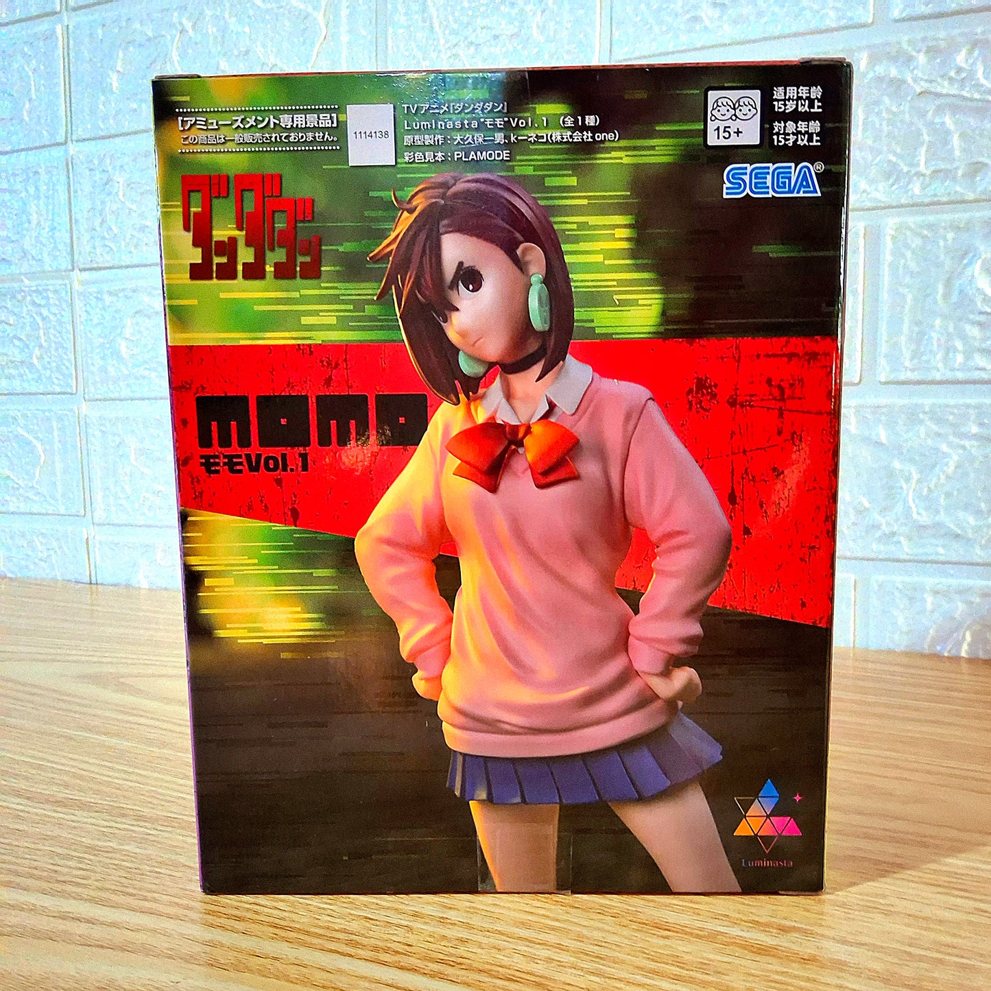 Figura Dandadan Momo Sega Luminasta Vol. 1