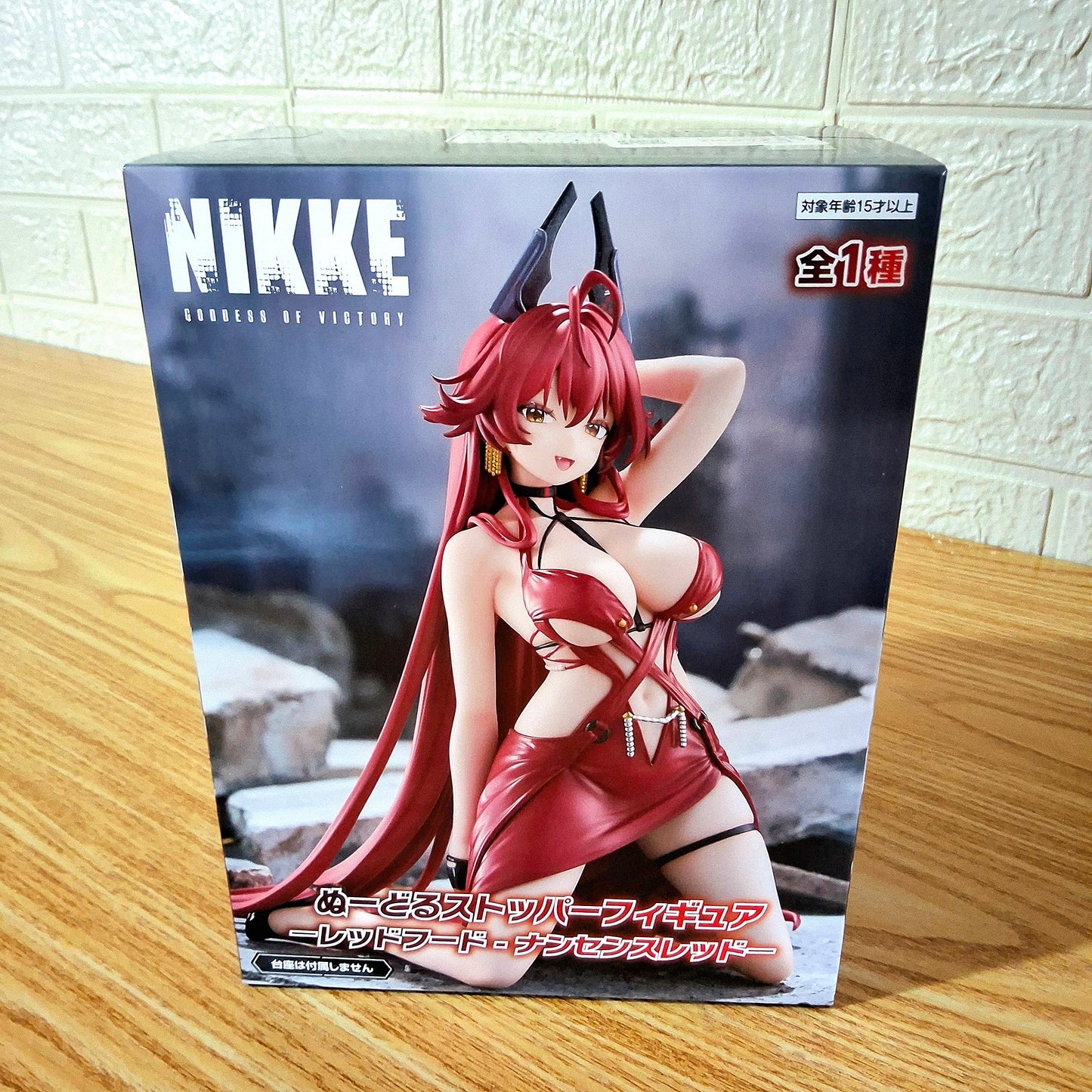 Figura NIKKE Red Hood Nonsense Red FuRyu