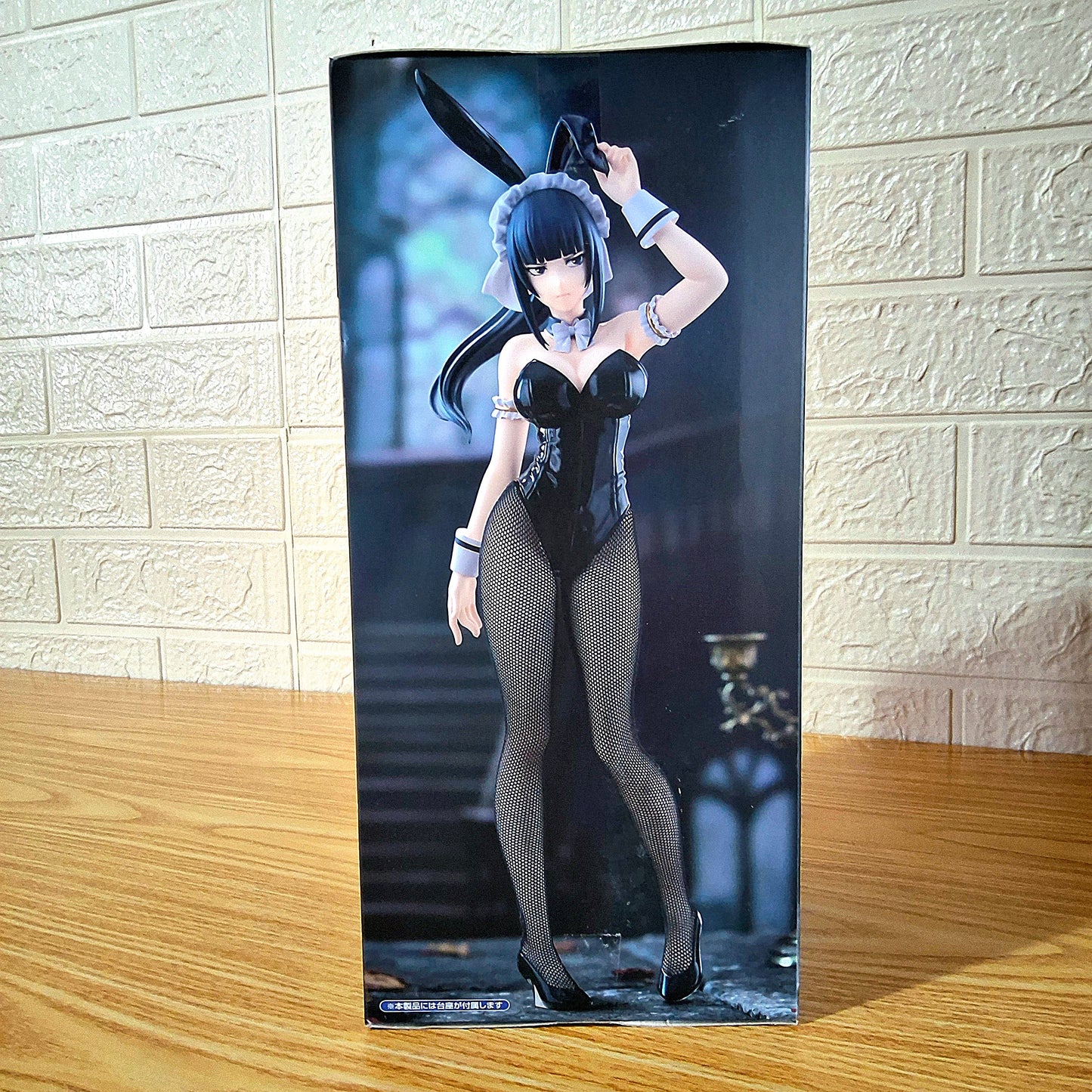 Figura Overlord Narberal FuRyu BiCute Bunnies