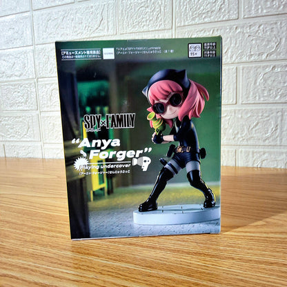 Figura Spy Family Anya Forger Newcomer SEGA Luminasta