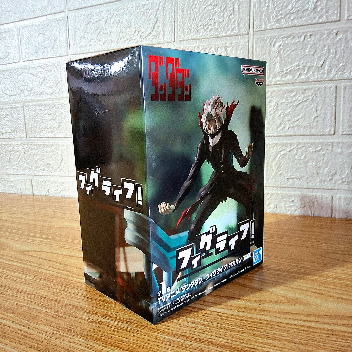 Figura Dandadan Okarun (Henshin) Bandai Spirits Fig Life!