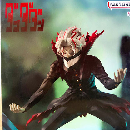 Figura Dandadan Okarun (Henshin) Bandai Spirits Fig Life!