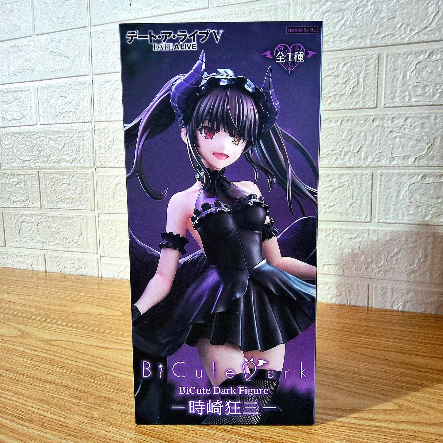 Figura Date A Live Kurumi Taito Coreful BiCute Dark